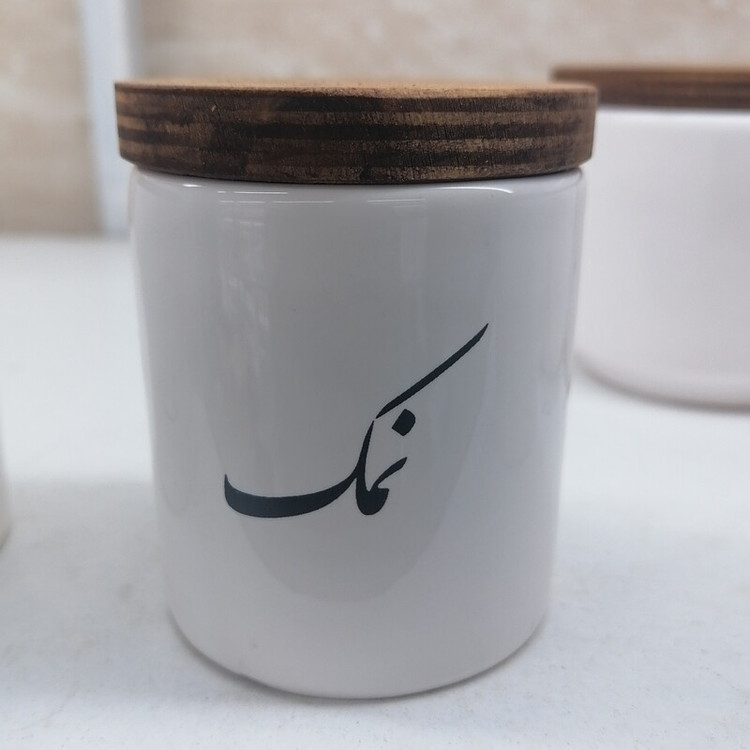 جا ادویه سرامیکی طرح استوانه بلند - نمک