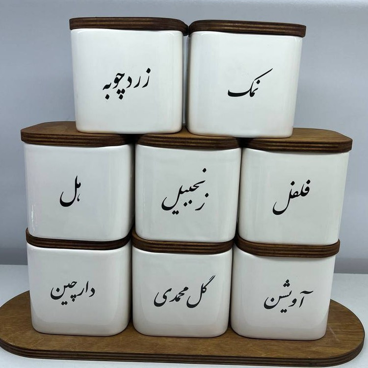 عکس محصول بانکه ادویه سرامیکی مربع سایز مینی پک هشت عددی - ظروف سرامیکی