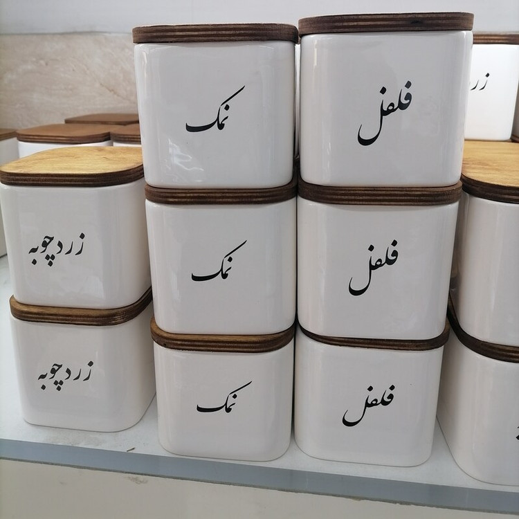 بانکه ادویه سرامیکی مربع سایز مینی پک هشت عددی
