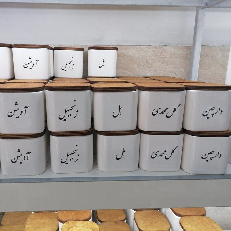 بانکه ادویه سرامیکی مربع سایز مینی پک هشت عددی