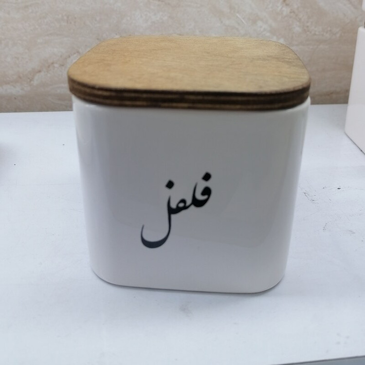 بانکه ادویه سرامیکی مربع سایز مینی پک هشت عددی