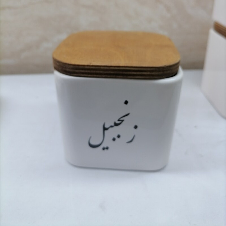 بانکه ادویه سرامیکی مربع سایز مینی پک هشت عددی