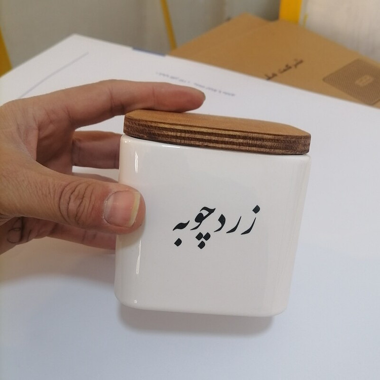 بانکه ادویه سرامیکی مربع سایز مینی پک هشت عددی