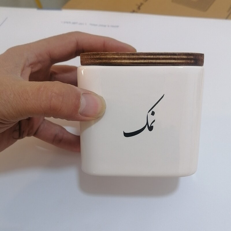 بانکه ادویه سرامیکی مربع سایز مینی پک هشت عددی