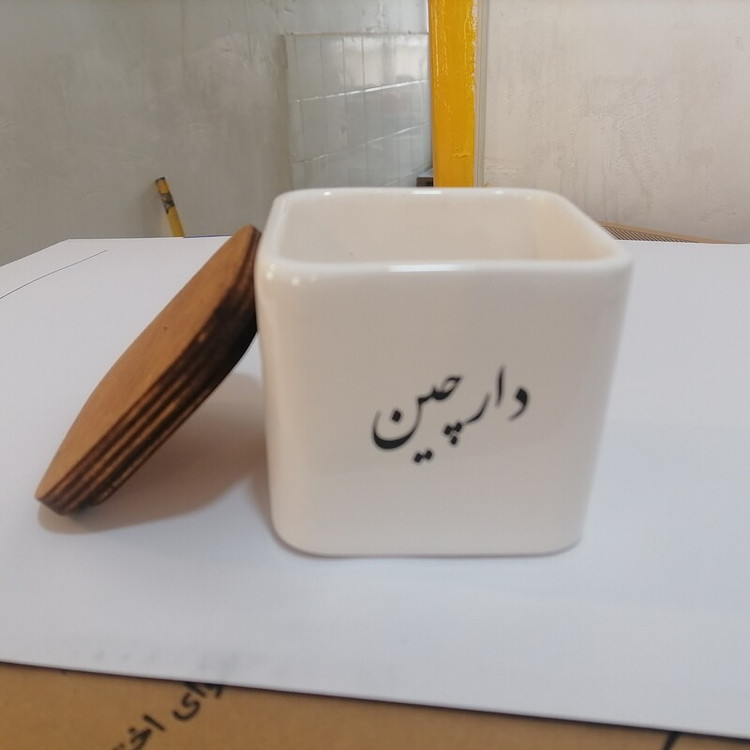 بانکه ادویه سرامیکی مربع سایز مینی - دارچین