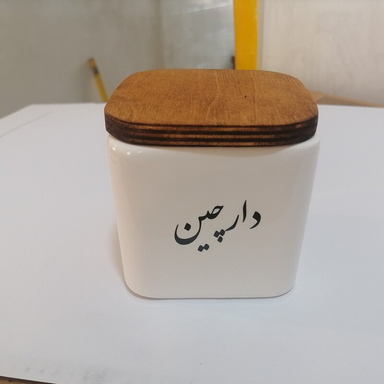 عکس محصول بانکه ادویه سرامیکی مربع سایز مینی - دارچین - ظروف سرامیکی