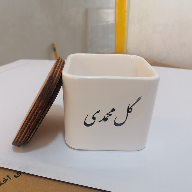 بانکه ادویه سرامیکی مربع سایز مینی - گل محمدی