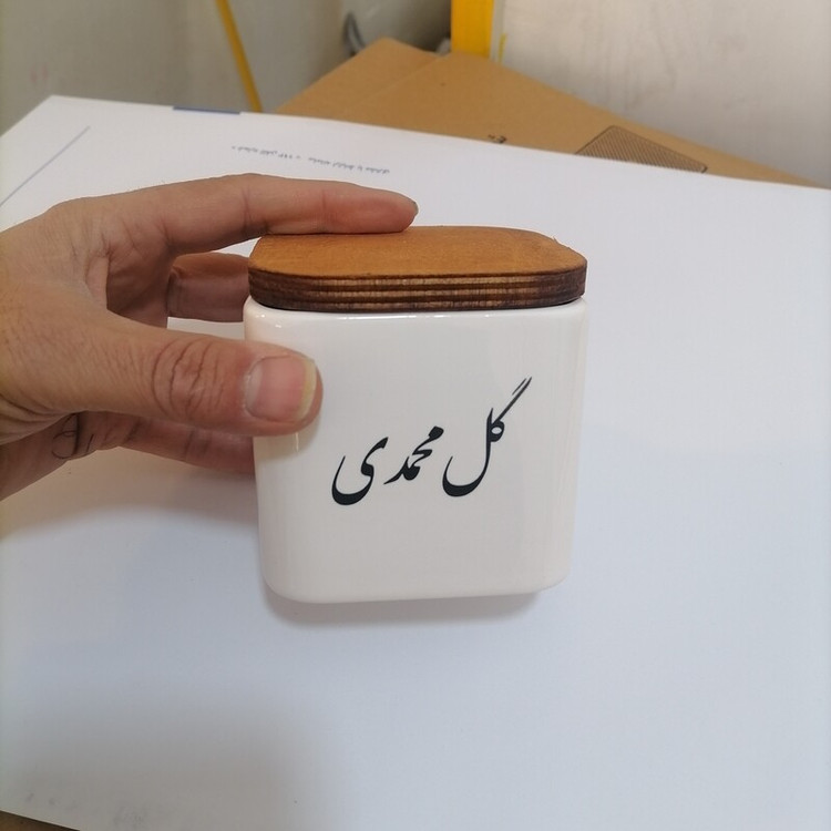 بانکه ادویه سرامیکی مربع سایز مینی - گل محمدی