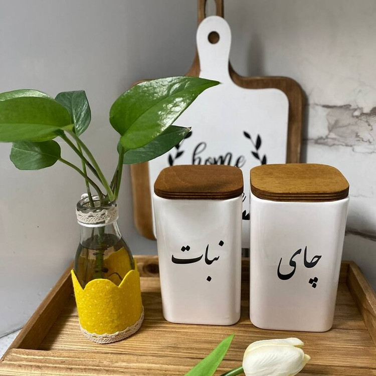 عکس محصول بانکه سرامیکی مربع چای - نبات - ظروف سرامیکی