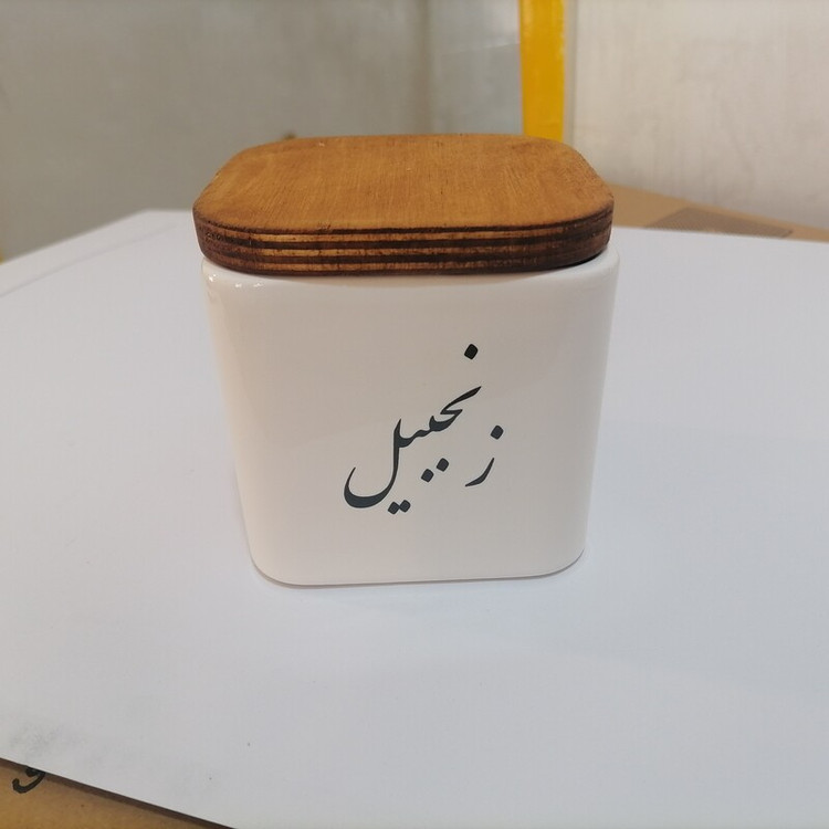 عکس محصول بانکه ادویه سرامیکی مربع سایز مینی - زنجبیل - ظروف سرامیکی