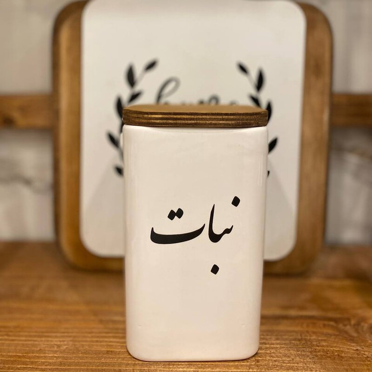 بانکه سرامیکی مربع پک شش عددی فارسی