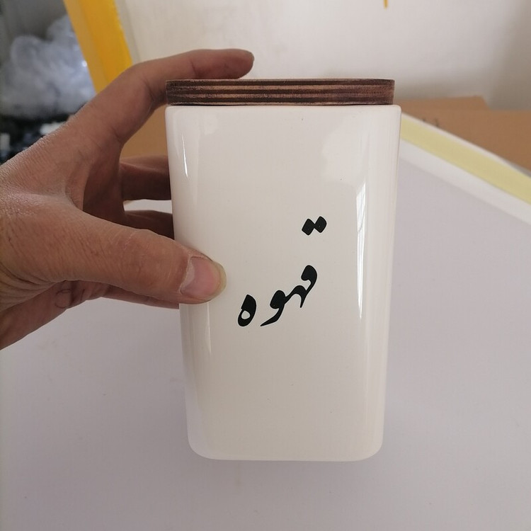 بانکه سرامیکی مربع - قهوه