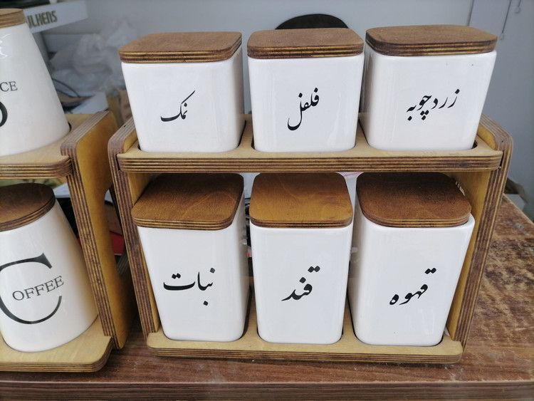استند چوبی دو طبقه طرح مربع