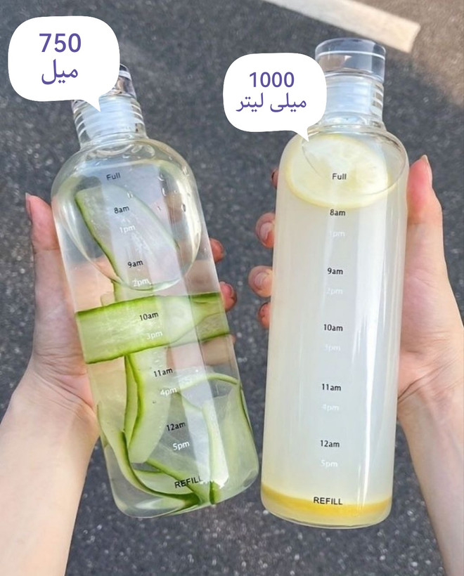 بطری پیرکس 700 میلی لیتر