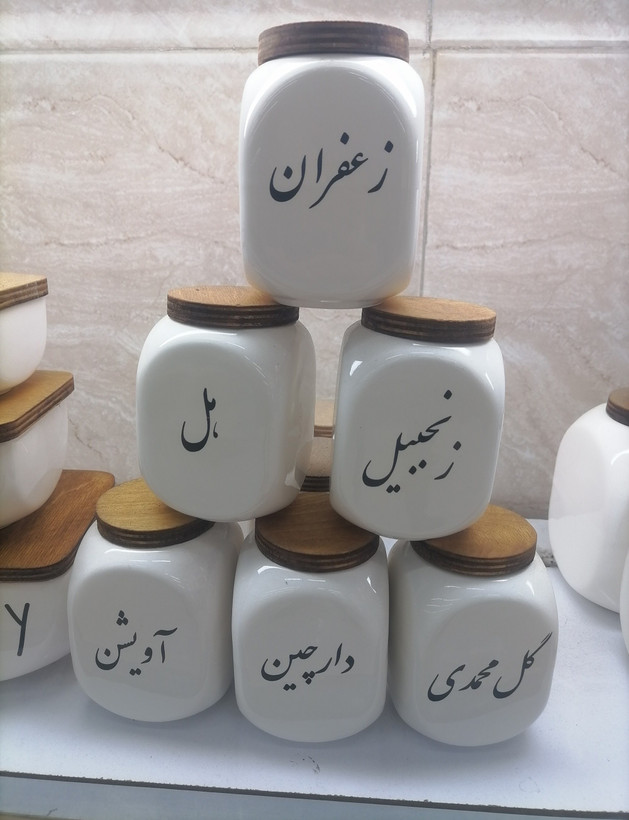 بانکه سرامیکی ادویه مدل دایس پک کامل