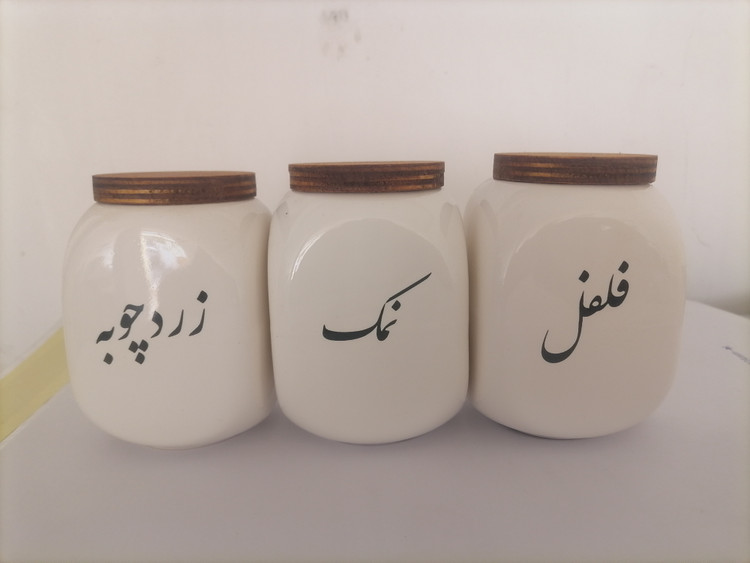 بانکه سرامیکی ادویه مدل دایس سایز کوچک