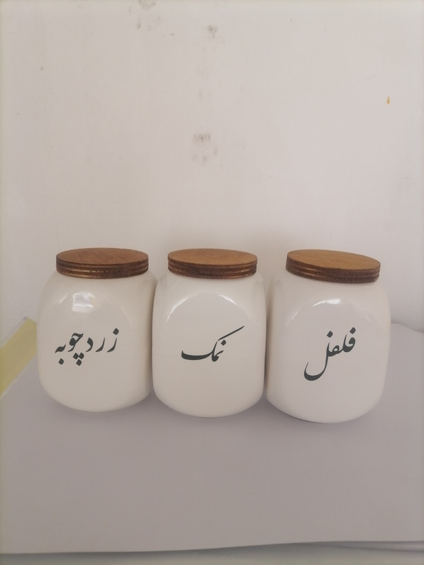 بانکه سرامیکی ادویه مدل دایس سایز کوچک