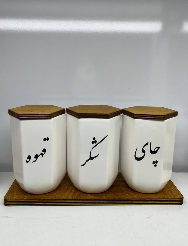 عکس محصول بانکه سرامیکی ادویه مدل شش گوش سایز بزرگ - فارسی - ظروف سرامیکی