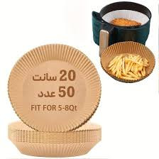 قالب کاغذی سرخ کن بسته 50 عددی گرد سایز 20