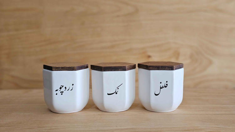 بانکه سرامیکی ادویه مدل شش گوش سایز کوچک - فارسی