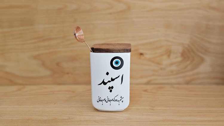 بانکه سرامیکی اسپند طرح پانیذ