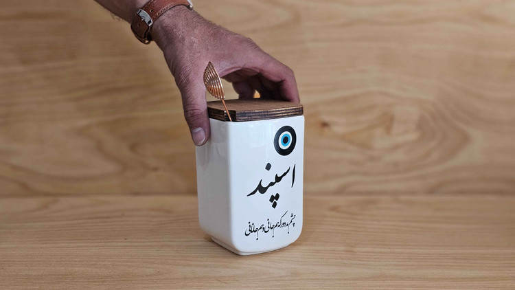 بانکه سرامیکی اسپند طرح پانیذ
