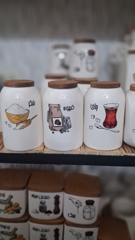 بانکه آوا مدل رنگی - سایز بزرگ