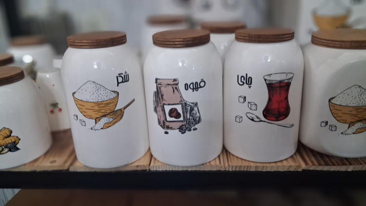 بانکه آوا مدل رنگی - سایز بزرگ