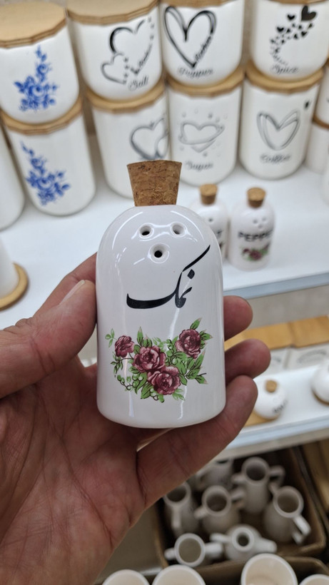 نمک و فلفل پاش استوانه سرامیکی