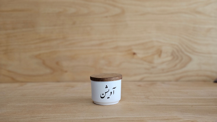 جا ادویه سرامیکی استوانه کوتاه پک 6 عددی - زعفران - آویشن - هل - دارچین - زنجبیل - گل محمدی