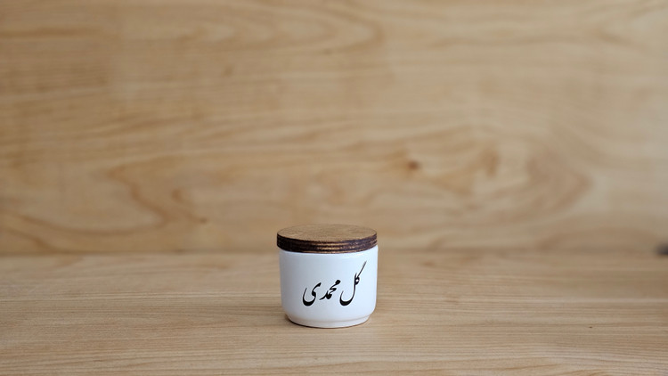 جا ادویه سرامیکی استوانه کوتاه پک 6 عددی - زعفران - آویشن - هل - دارچین - زنجبیل - گل محمدی