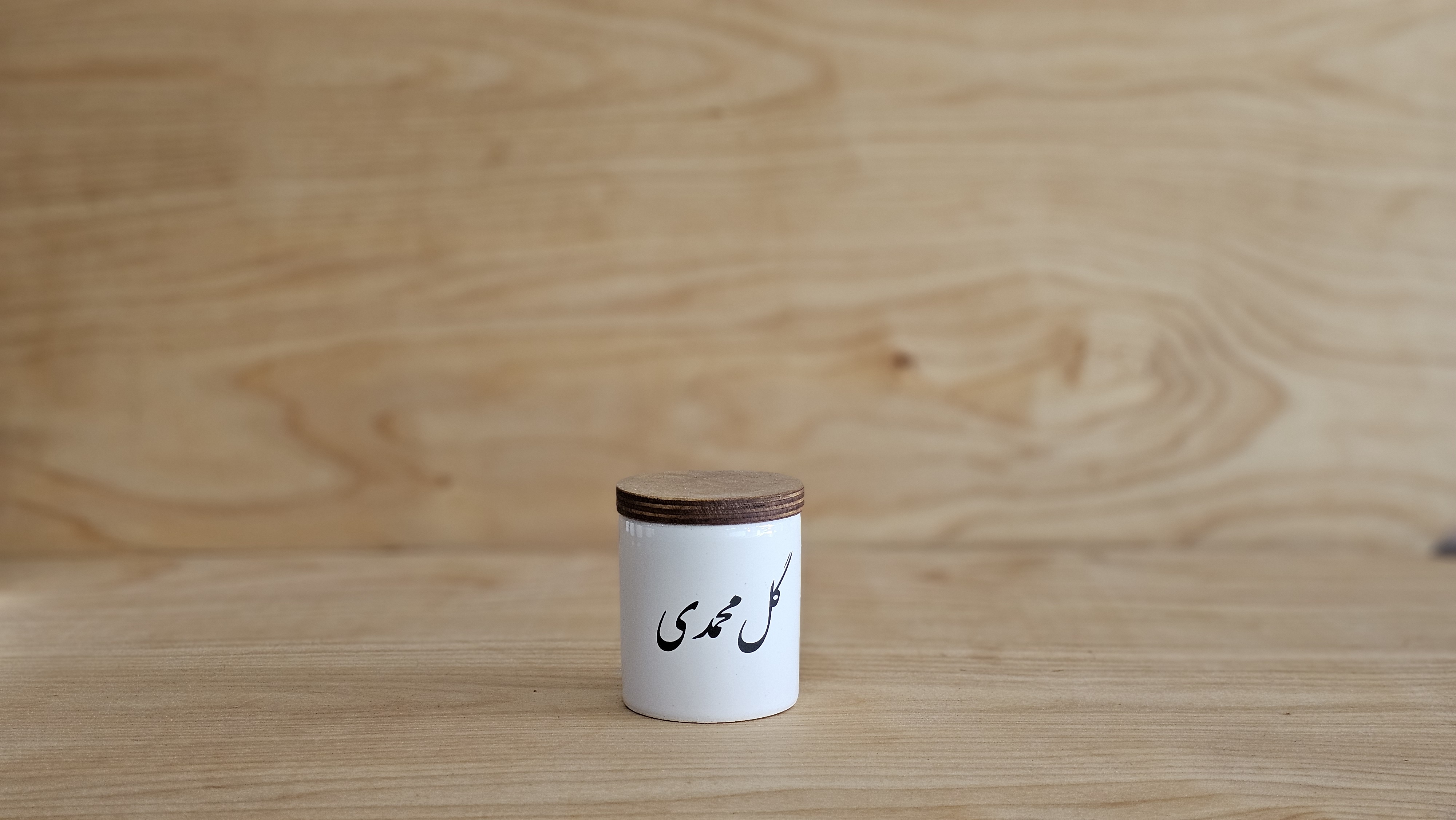 جا ادویه سرامیکی طرح استوانه بلند - گل محمدی