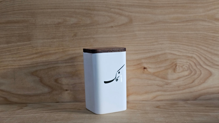 بانکه سرامیکی مربع - نمک