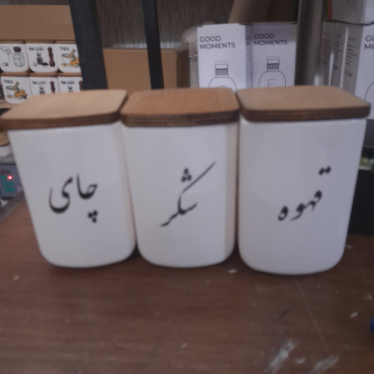 بانکه سرامیکی پانیذ سایز بزرگ