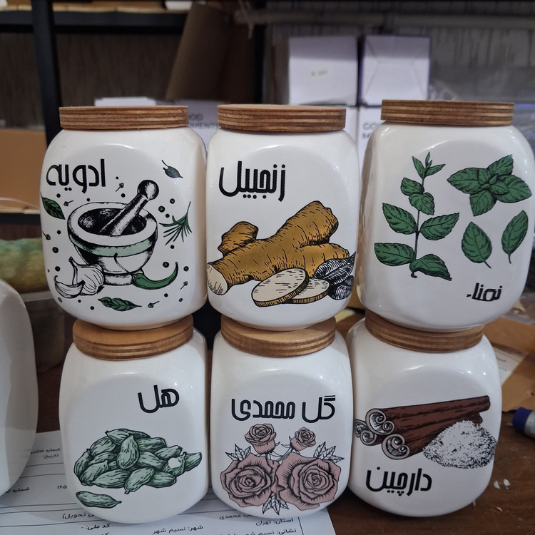 بانکه دایس کوچک طرح رنگی