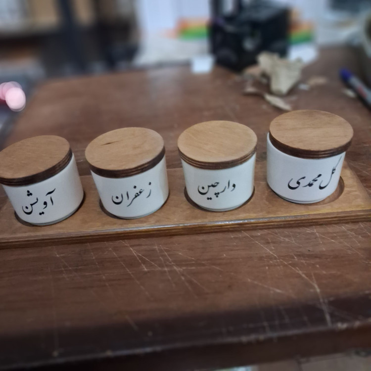 زیره چوبی رنگ شده چهارتایی