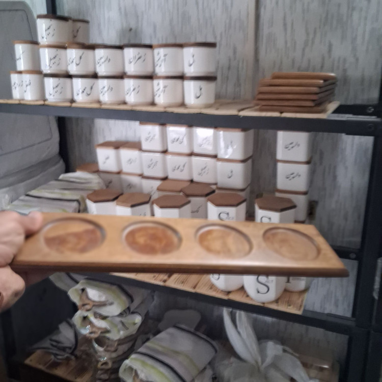 زیره چوبی رنگ شده چهارتایی