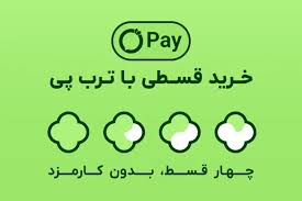 feature-image